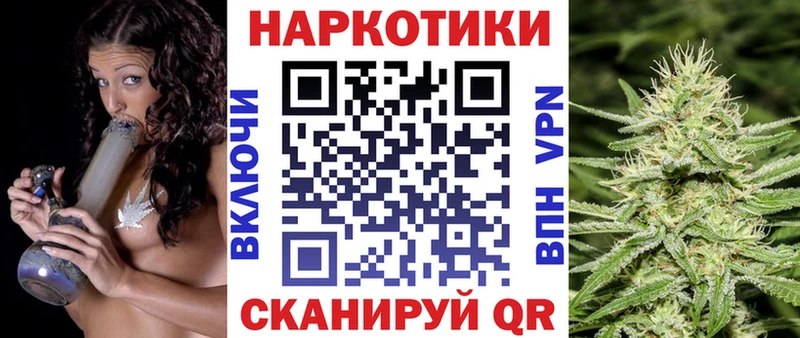 Наркошоп Чистополь АМФ  Канабис  Мефедрон  Гашиш  Alpha PVP 