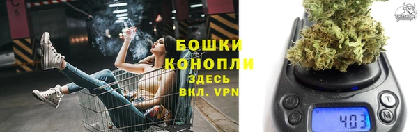 марихуана Аркадак