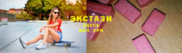 марихуана Аркадак