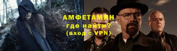 марихуана Аркадак