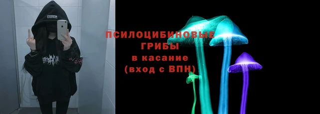дистиллят марихуана Алексин