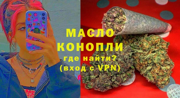 MDMA Армянск