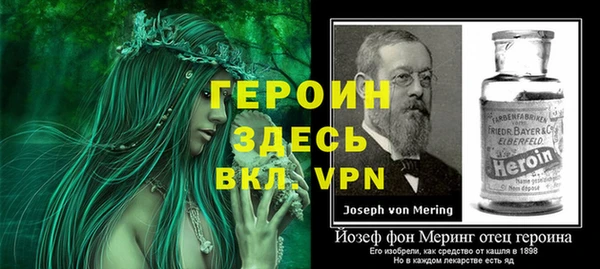 марихуана Аркадак