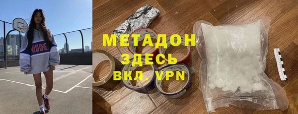 хмурый Арсеньев