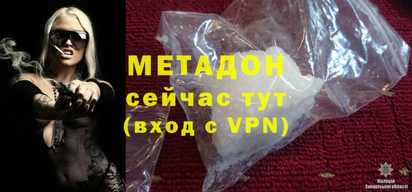 дмт Алзамай