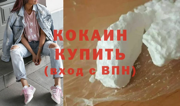 марихуана Аркадак