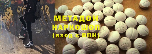 марихуана Аркадак