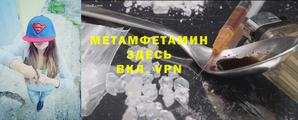 марихуана Аркадак