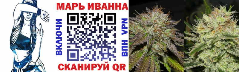купить наркотики цена  Чистополь  Шишки марихуана THC 21% 